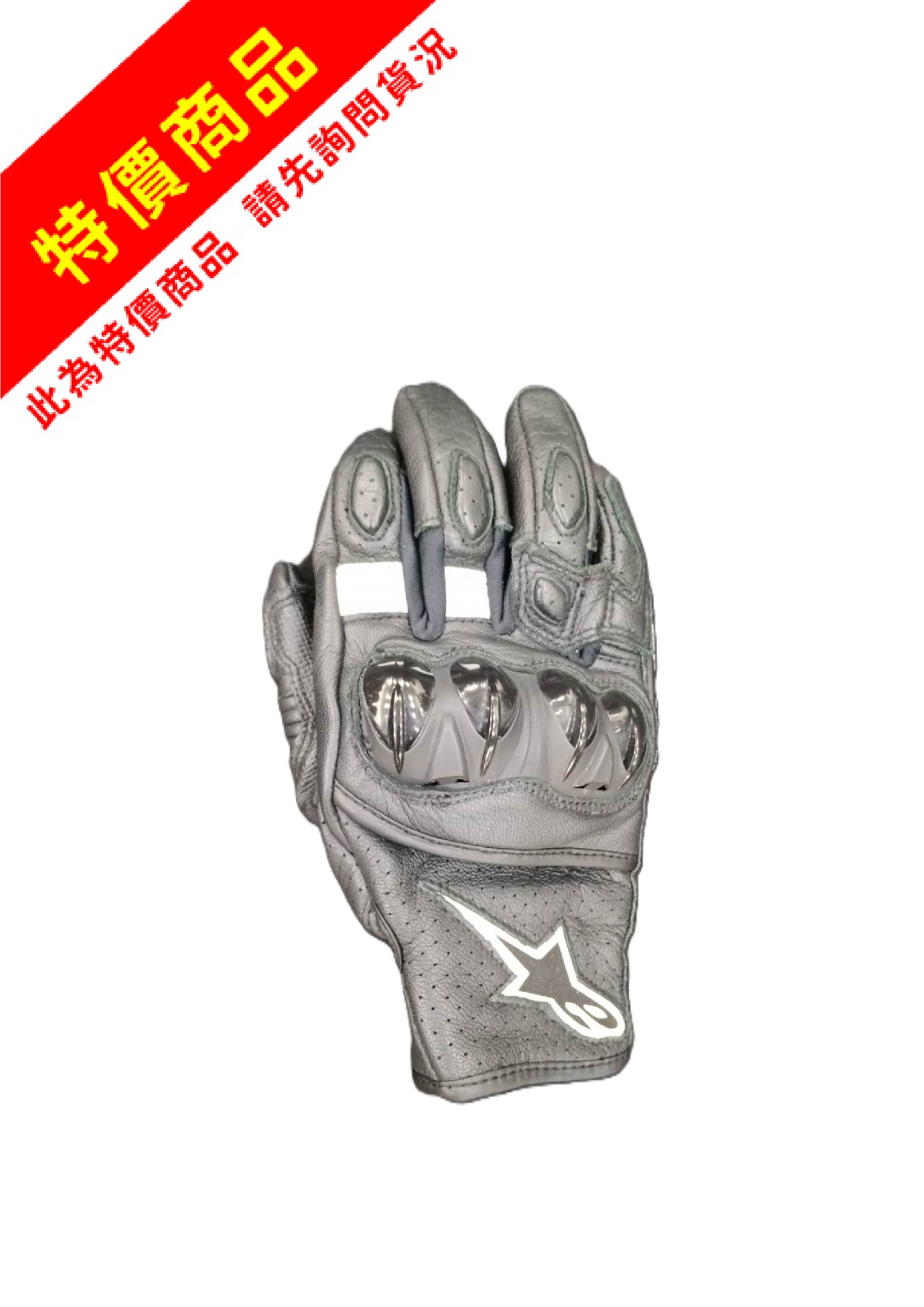 顏色1