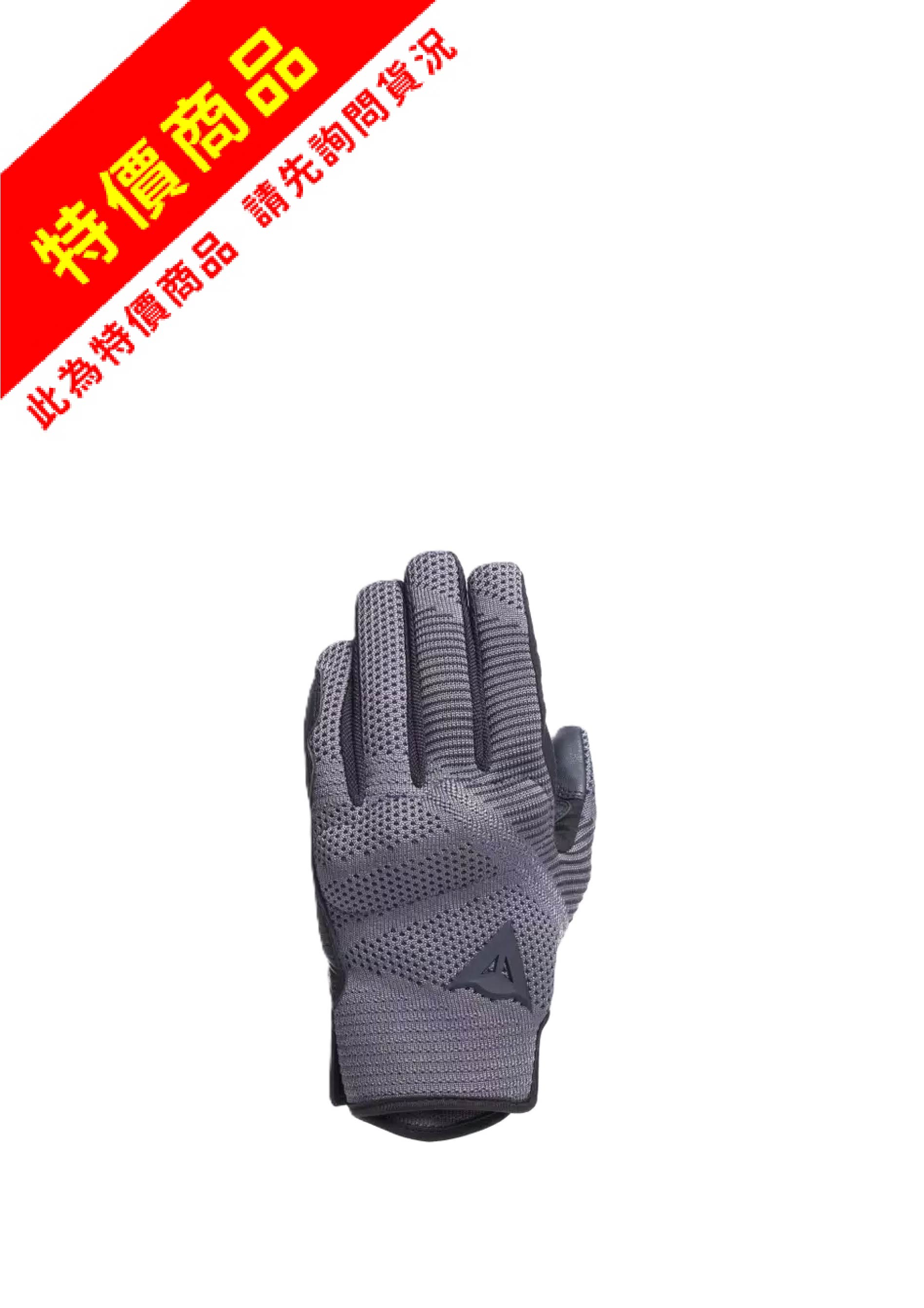 顏色1