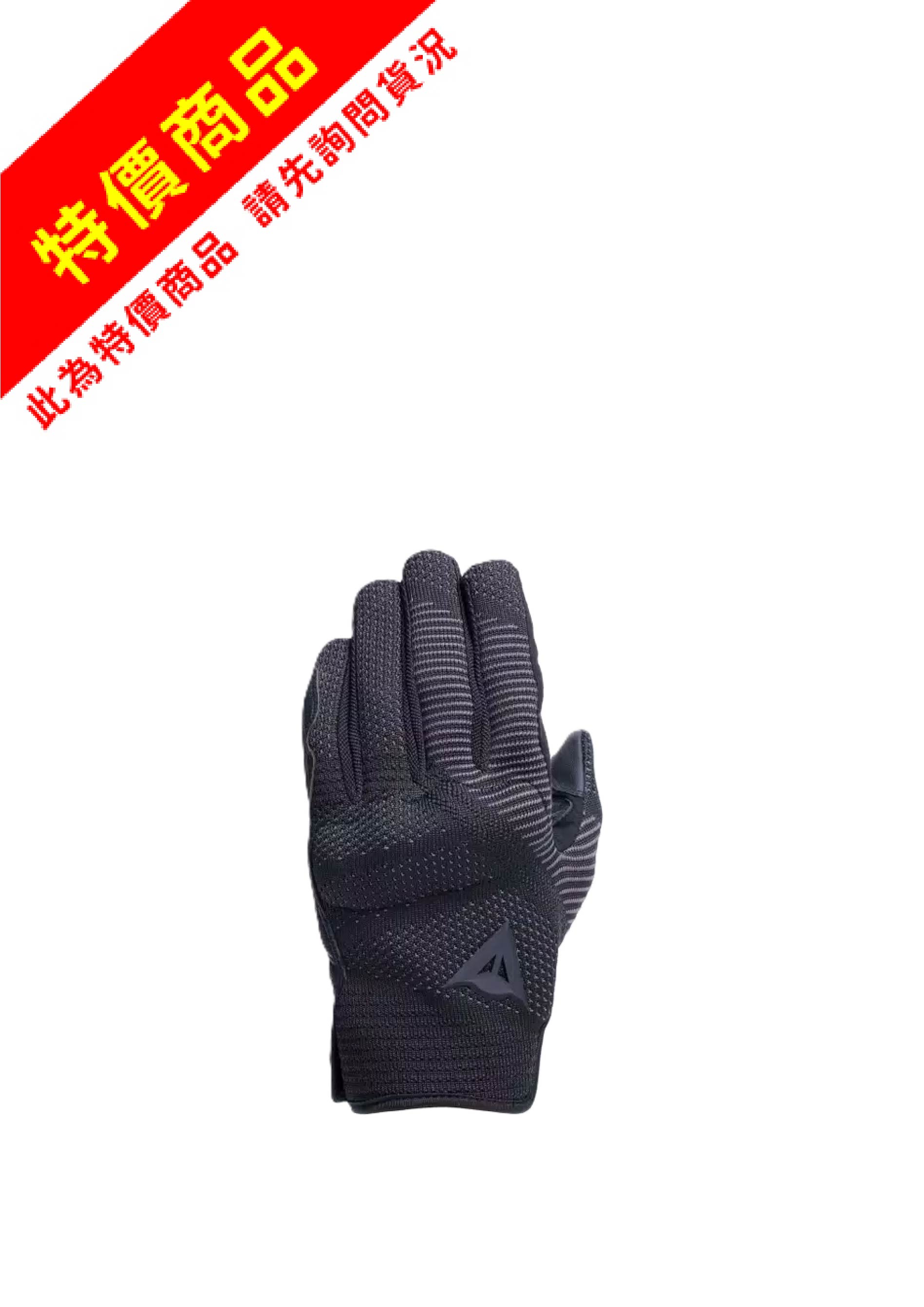 顏色3