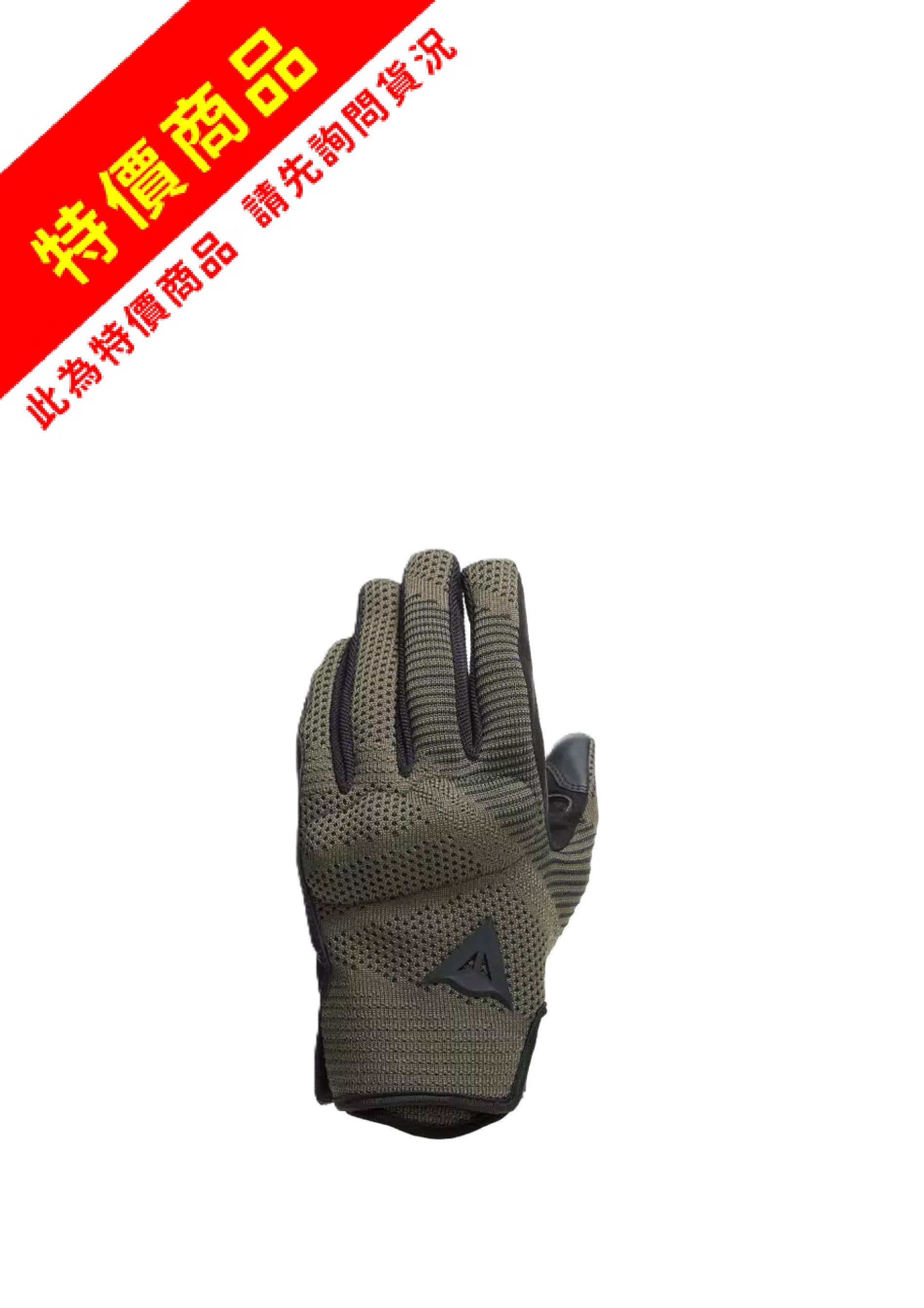 顏色2
