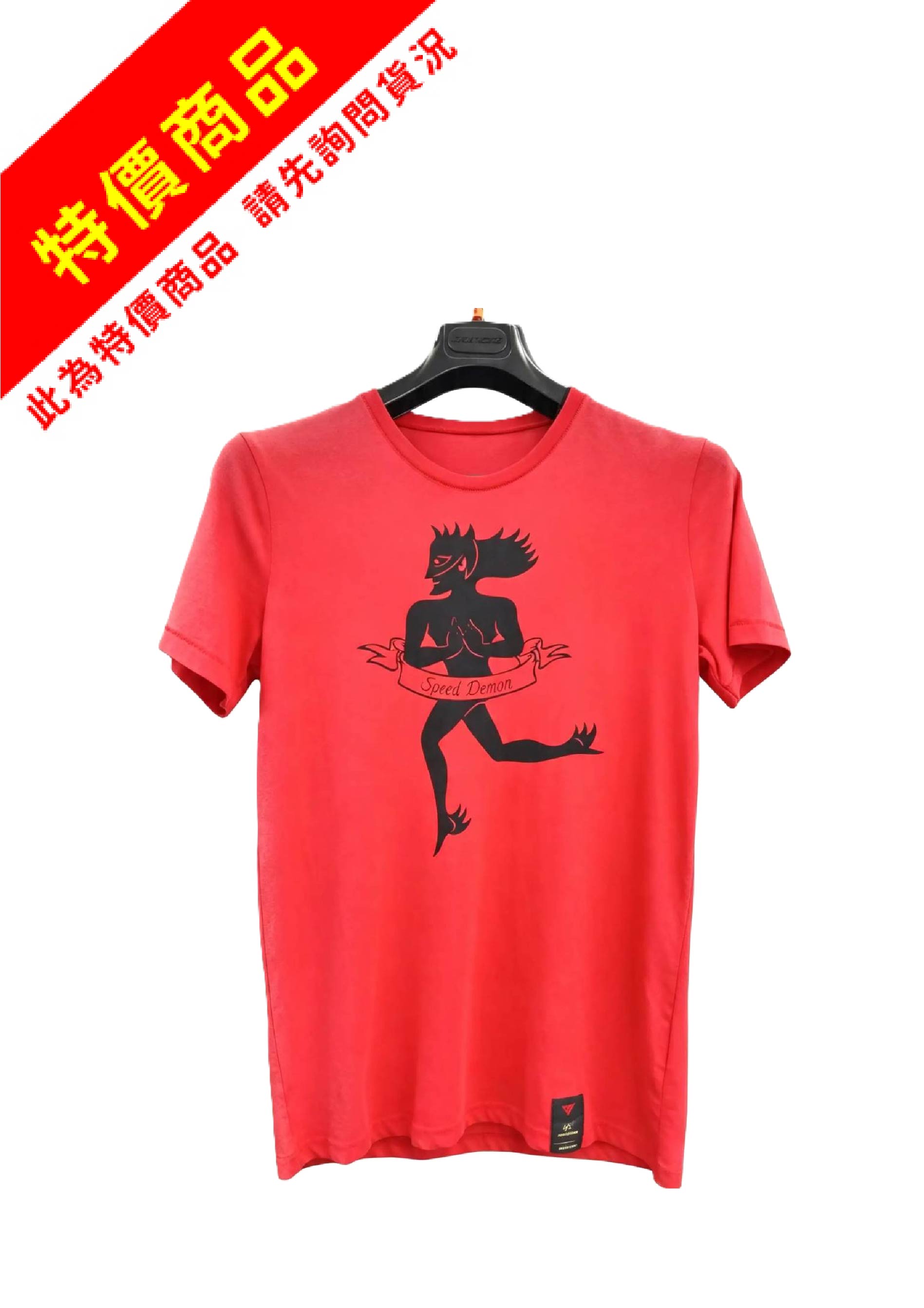 顏色1