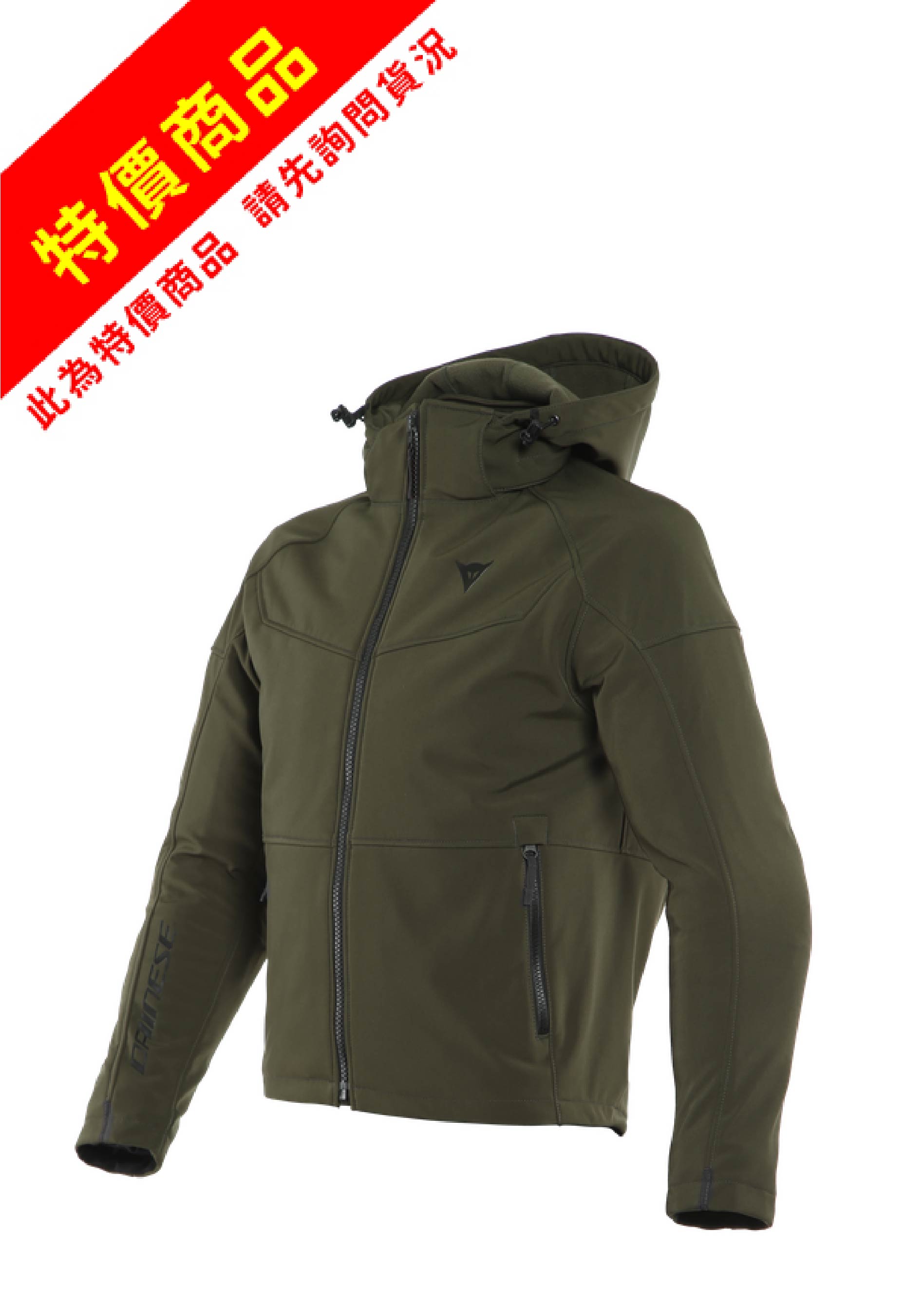 顏色1