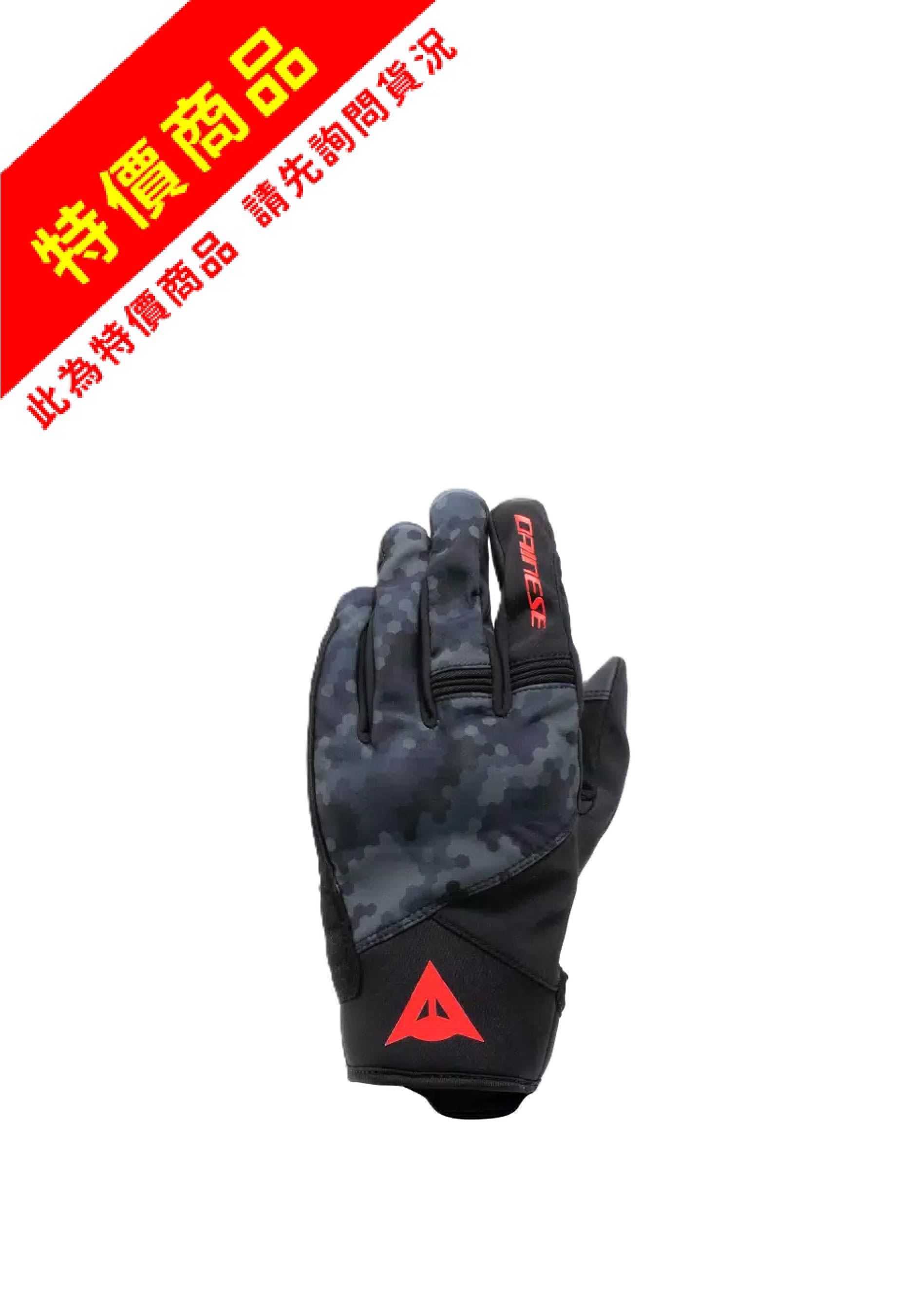 顏色1