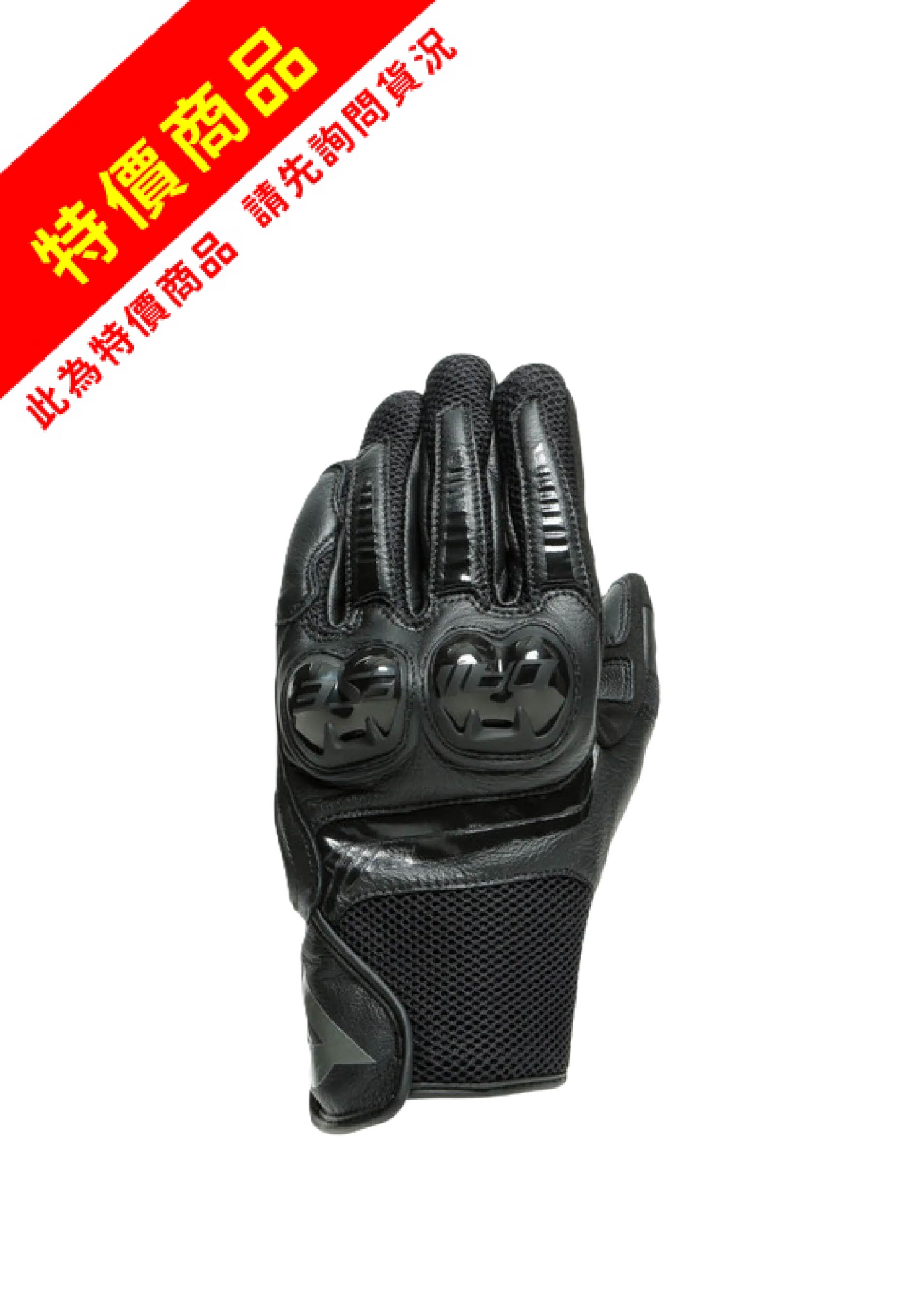 顏色1