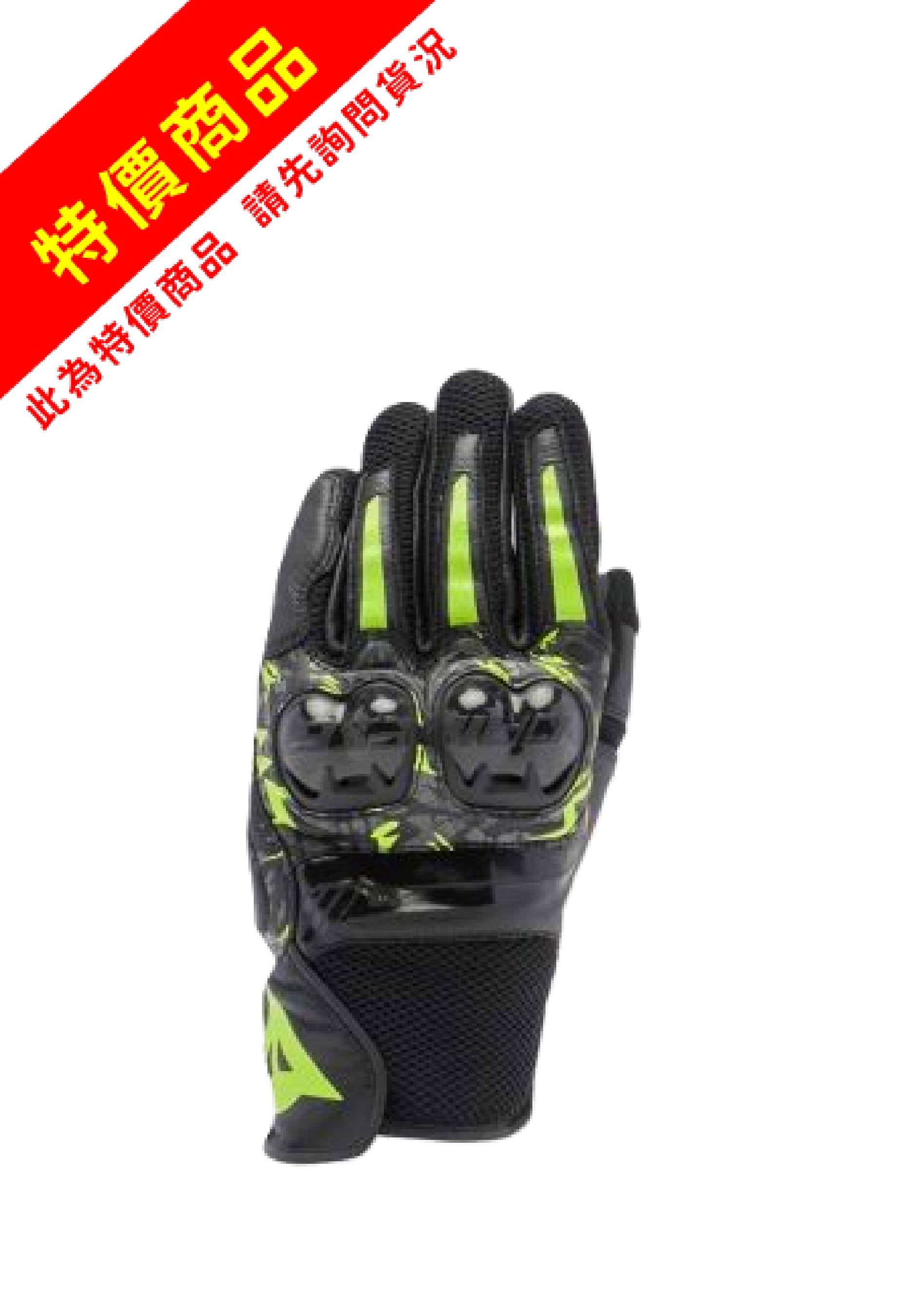 顏色5
