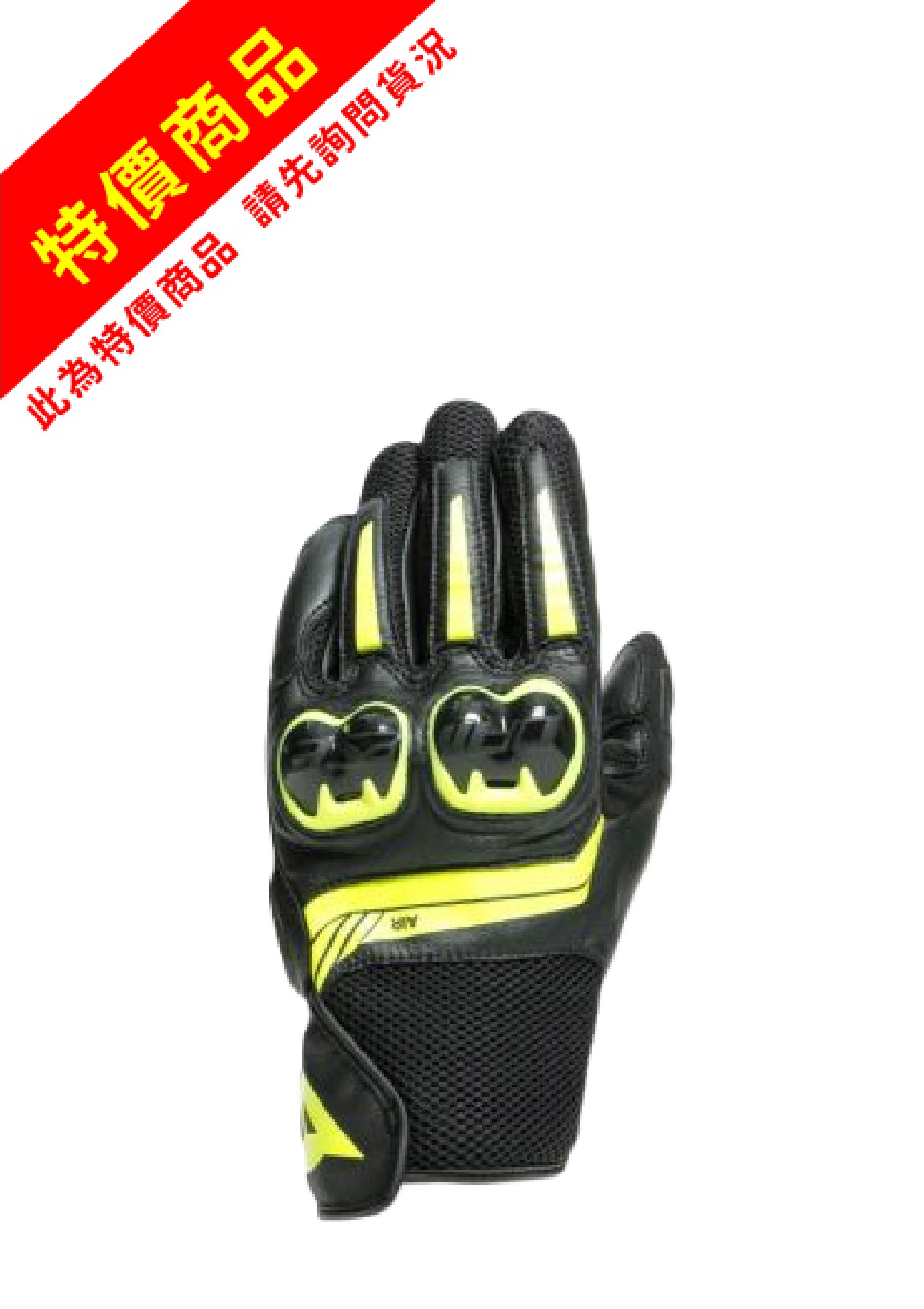 顏色4